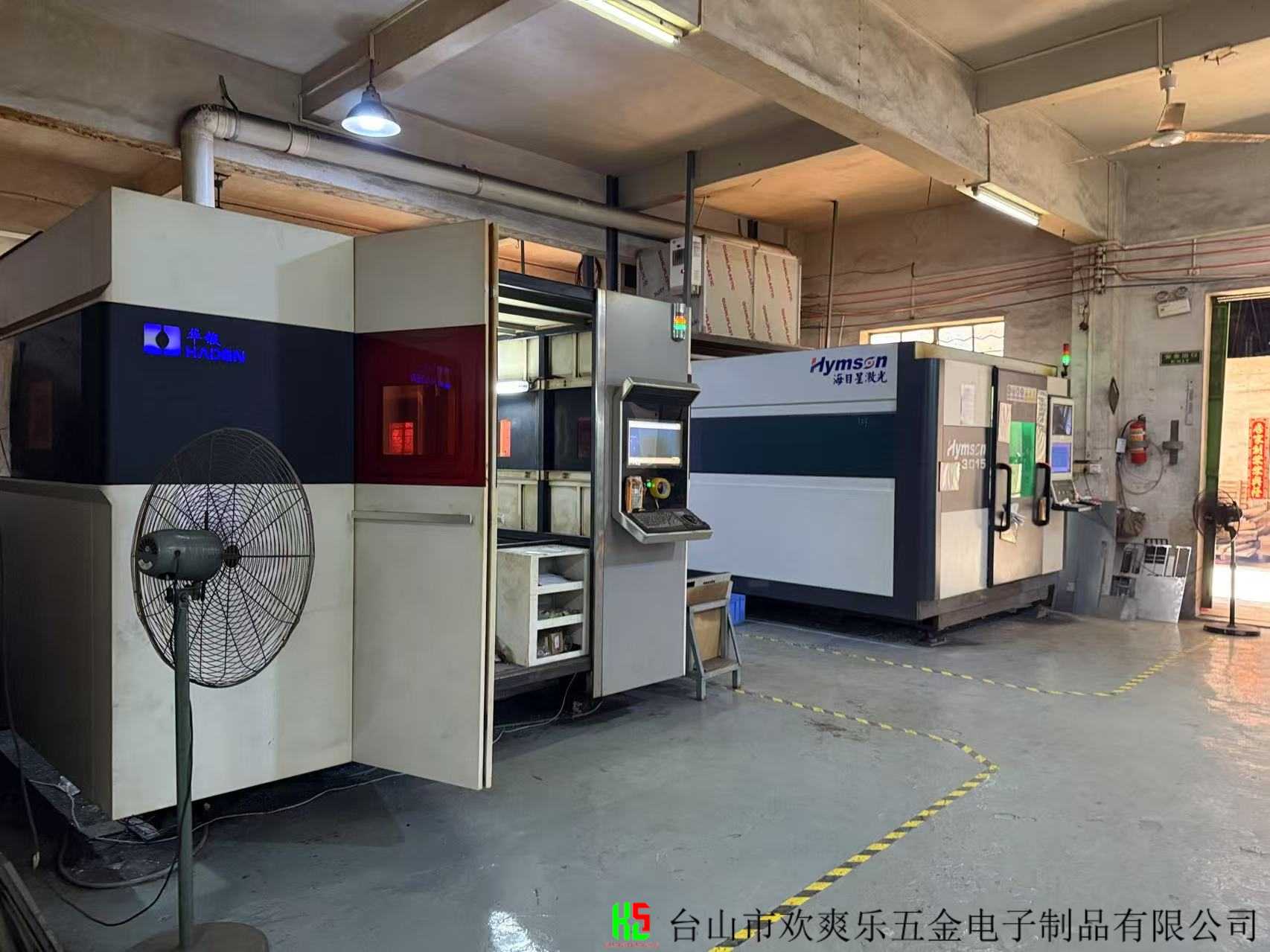 激光切割生产车间