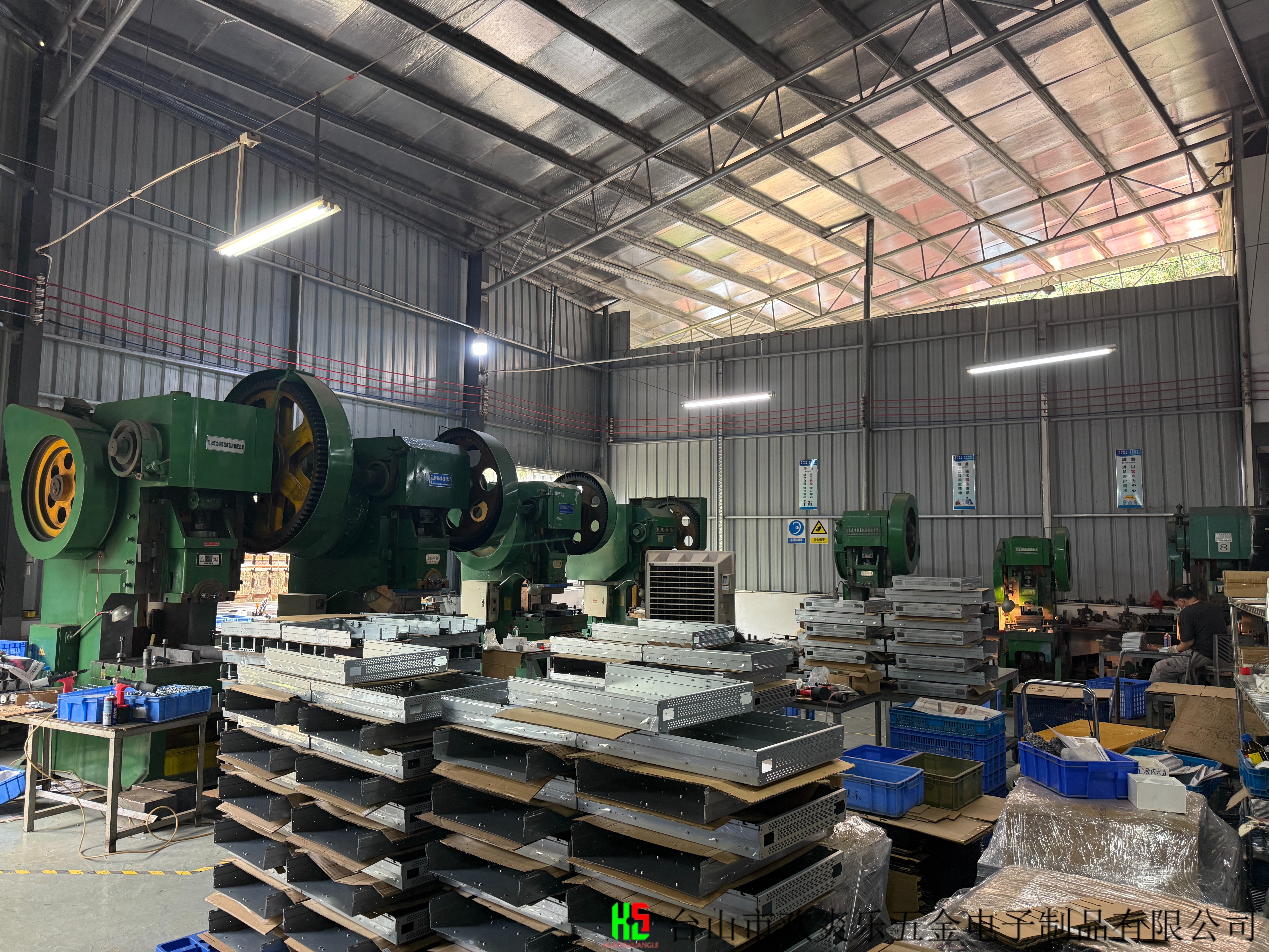 冲压机 金属零部件模具施压成型 欢爽乐五金冲压设备