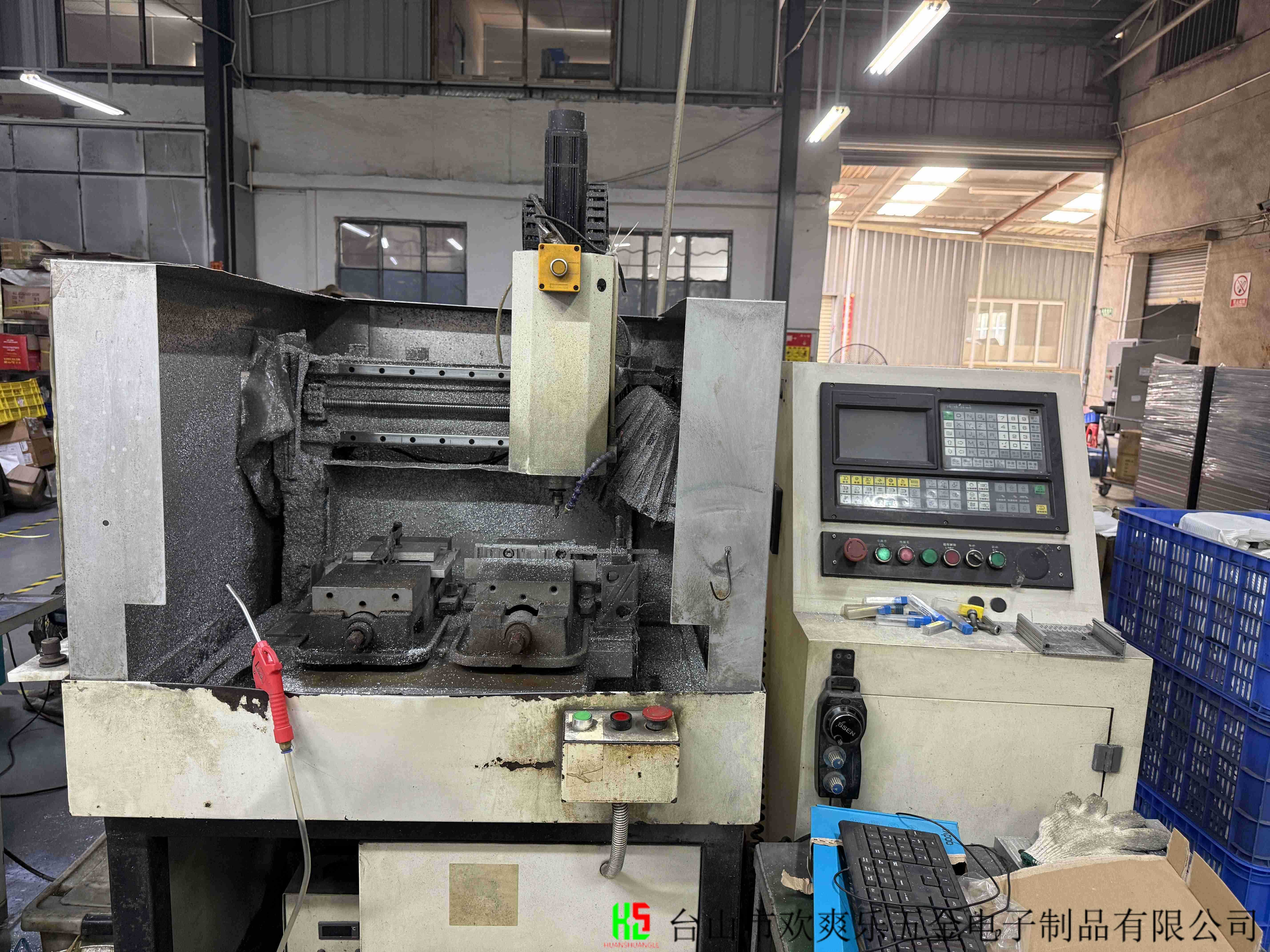 小型CNC加工设备 精密小零件加工 欢爽乐五金生产设备