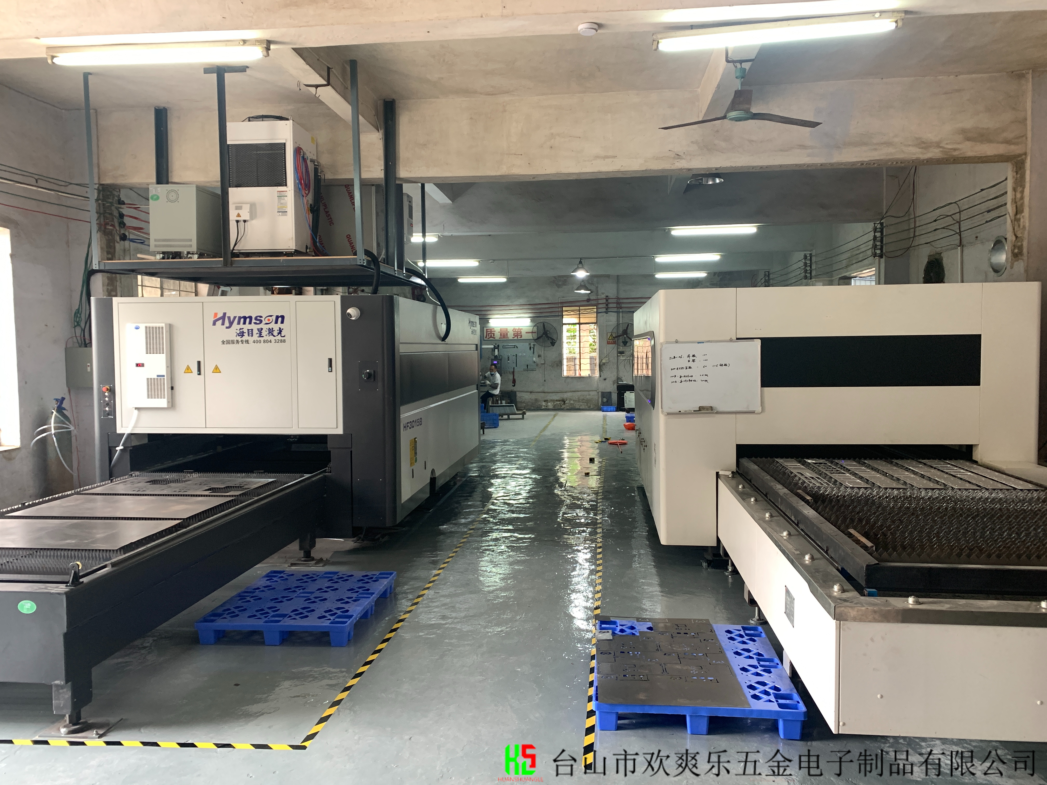 激光切割机加工场景 金属板材精密切割 欢爽乐五金生产设备