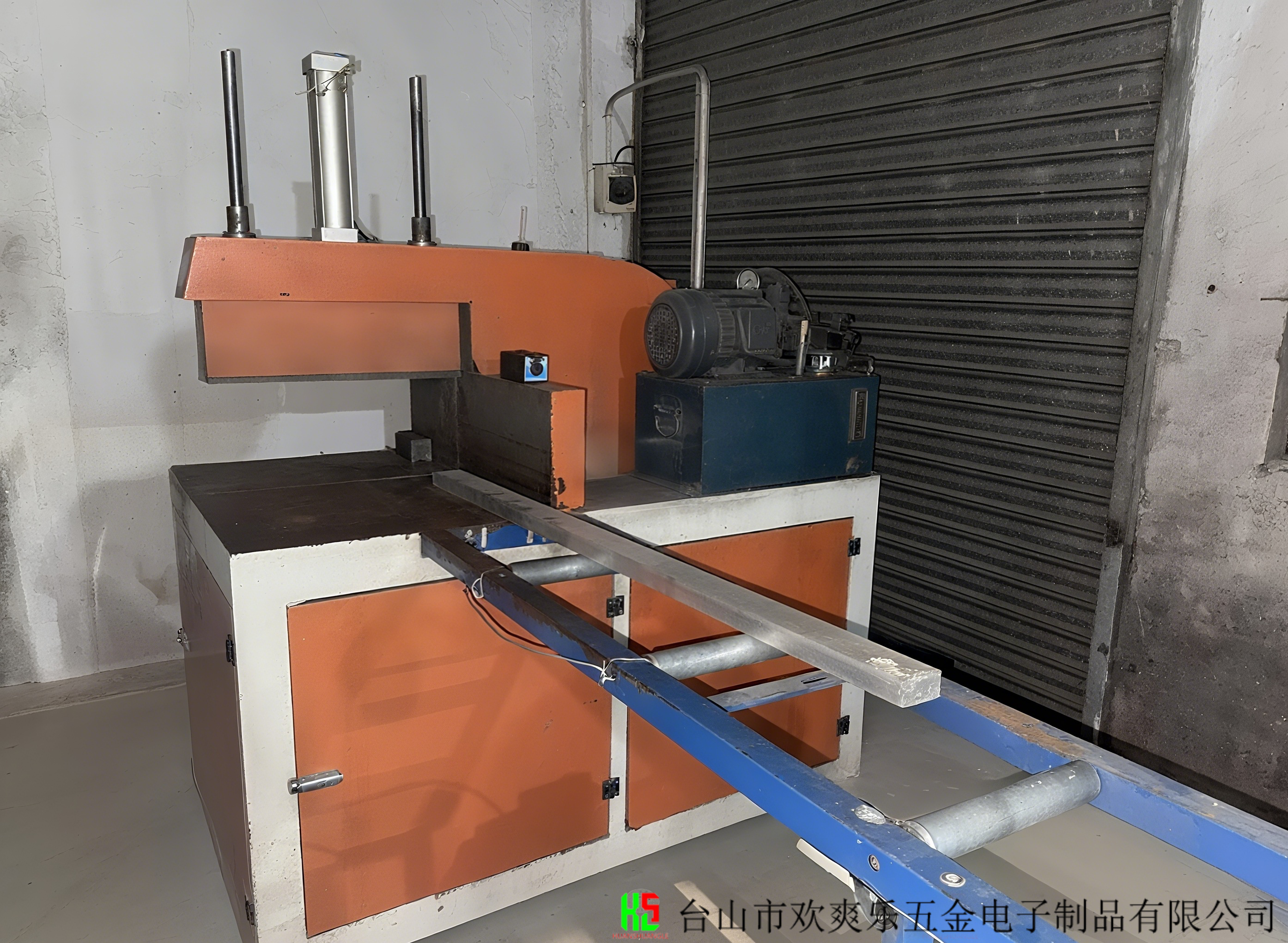 开料机 金属板材精准切割铣型 欢爽乐五金板材加工设备