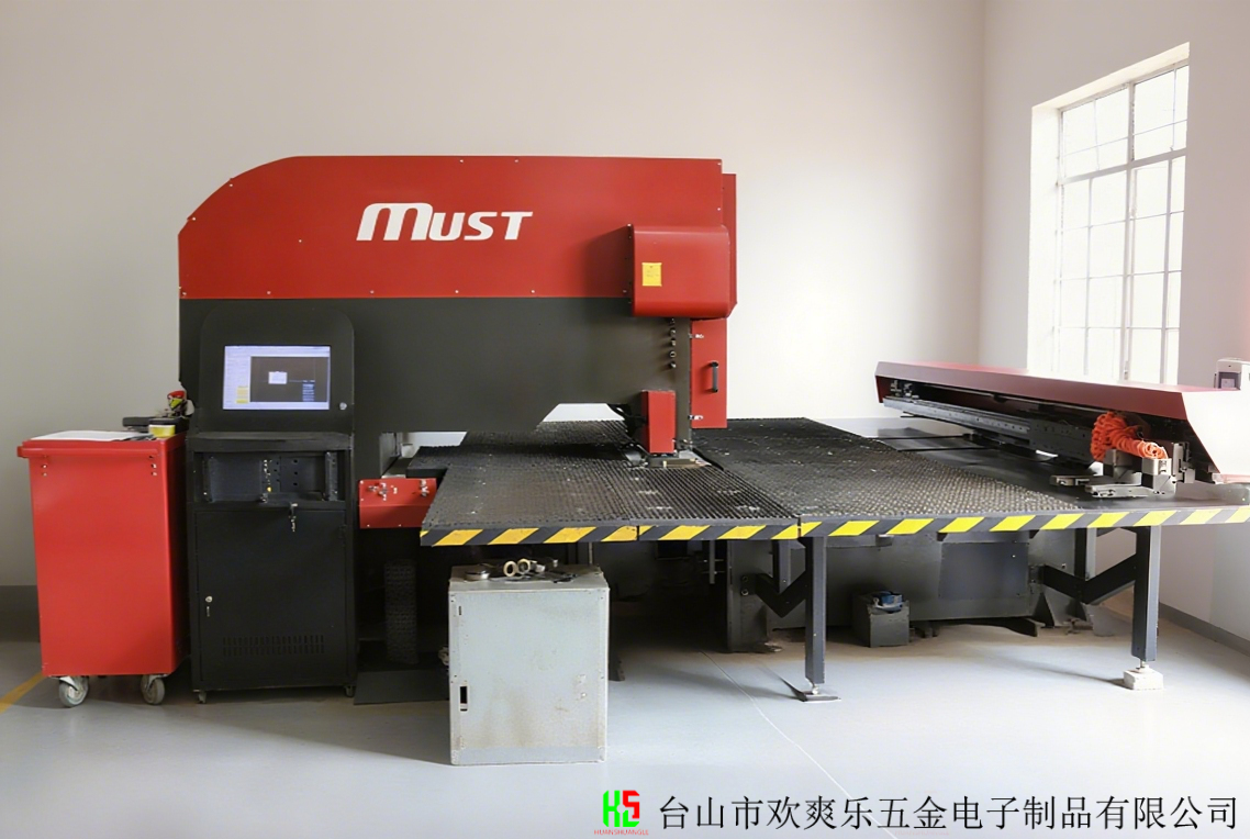 数控冲床 金属薄板批量冲压成型 欢爽乐五金冲压设备