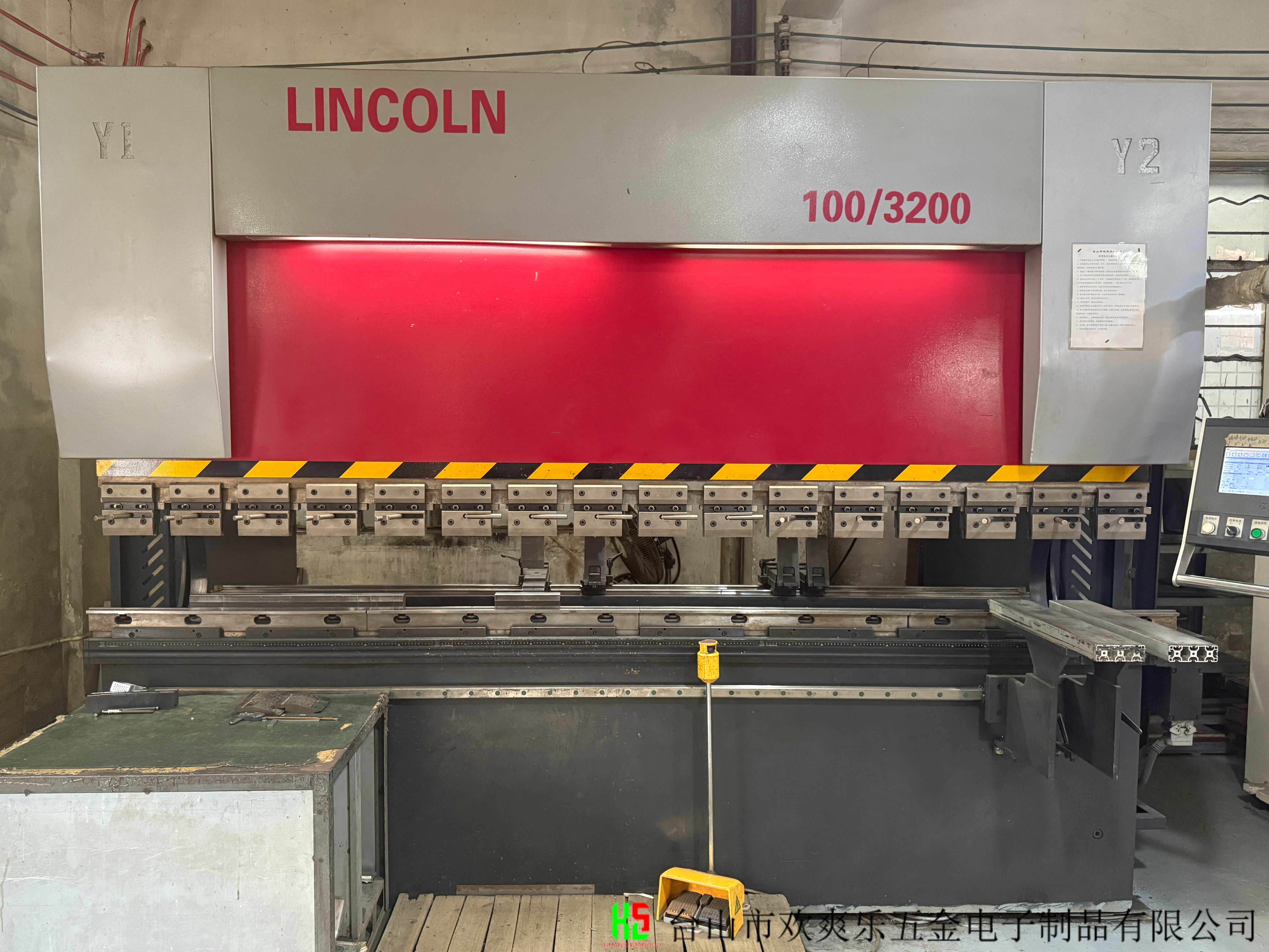 100T电液伺服4+1数控折弯机 金属板材高精度折弯 欢爽乐五金成型设备