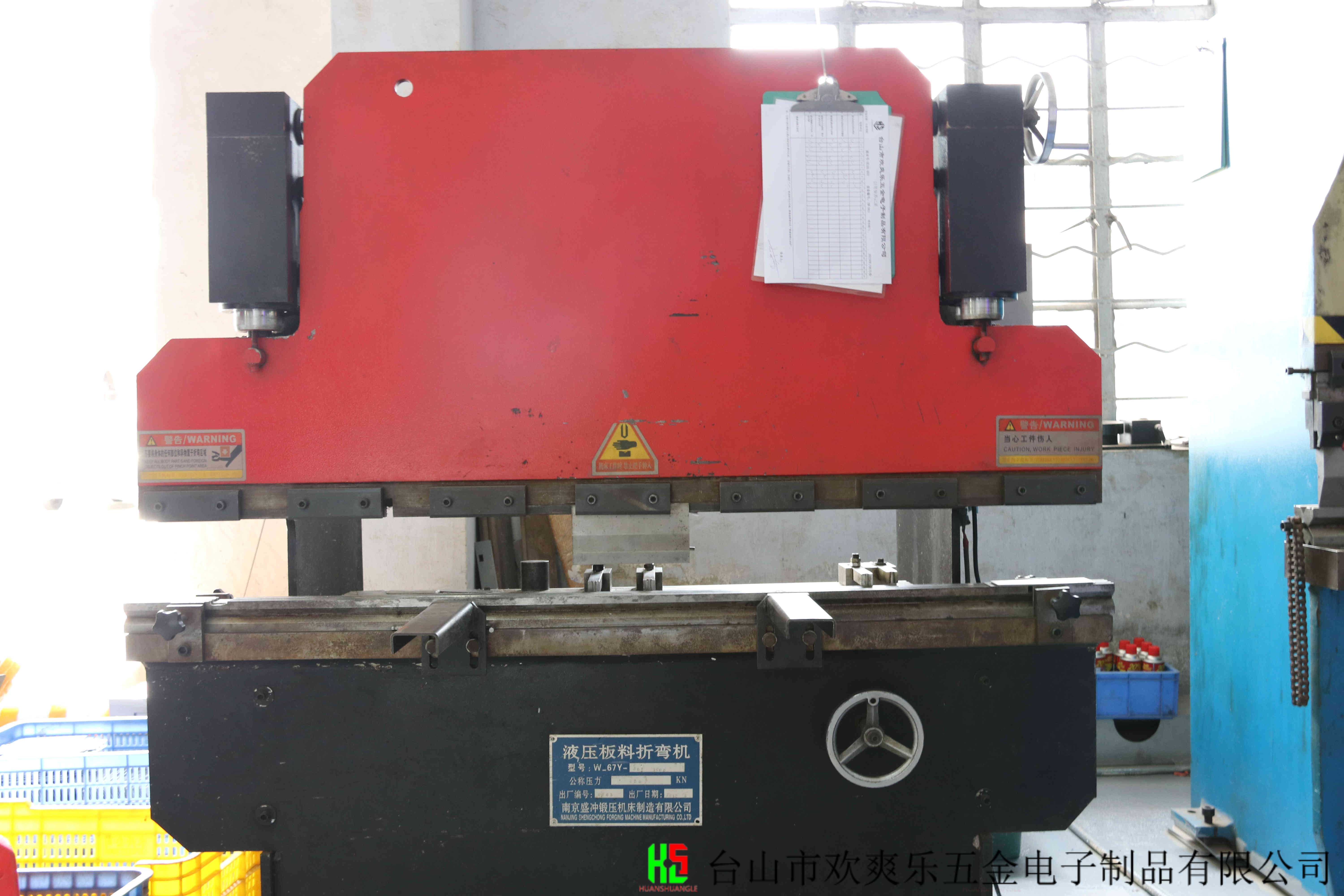 折弯机工艺展示 金属板材折弯成型过程 欢爽乐五金设备